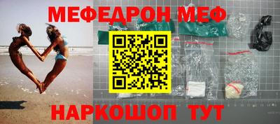 ГАЛЛЮЦИНОГЕННЫЕ ГРИБЫ Гусев