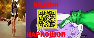 герыч Гусиноозёрск