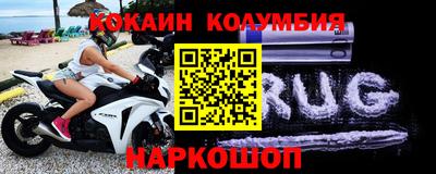 ГАЛЛЮЦИНОГЕННЫЕ ГРИБЫ Гусев
