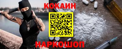 герыч Гусиноозёрск