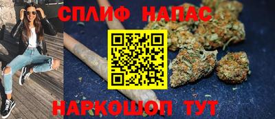 герыч Гусиноозёрск