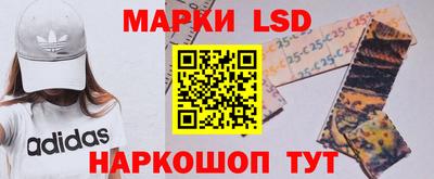 ГАЛЛЮЦИНОГЕННЫЕ ГРИБЫ Гусев