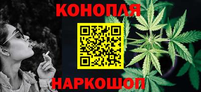 герыч Гусиноозёрск