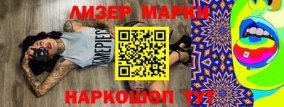 ГАЛЛЮЦИНОГЕННЫЕ ГРИБЫ Гусев