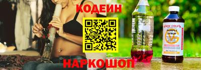 ГАЛЛЮЦИНОГЕННЫЕ ГРИБЫ Гусев