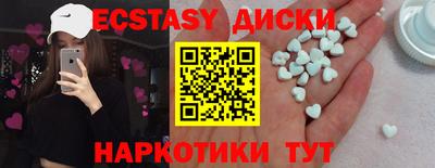 ГАЛЛЮЦИНОГЕННЫЕ ГРИБЫ Гусев