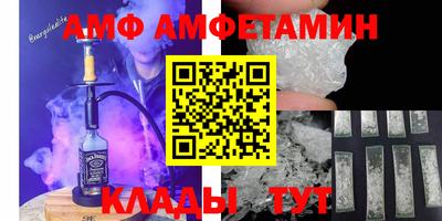 не бодяженный Сафоново