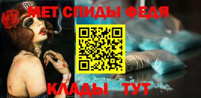 ГАЛЛЮЦИНОГЕННЫЕ ГРИБЫ Гусев
