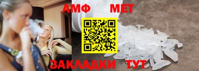 ГАЛЛЮЦИНОГЕННЫЕ ГРИБЫ Гусев