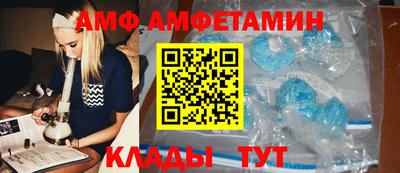 герыч Гусиноозёрск