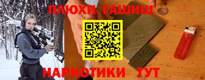 спиды Гусь-Хрустальный