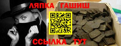 ГАЛЛЮЦИНОГЕННЫЕ ГРИБЫ Гусев