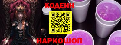 спиды Гусь-Хрустальный
