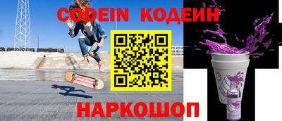 ГАЛЛЮЦИНОГЕННЫЕ ГРИБЫ Гусев