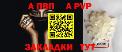 ГАЛЛЮЦИНОГЕННЫЕ ГРИБЫ Гусев