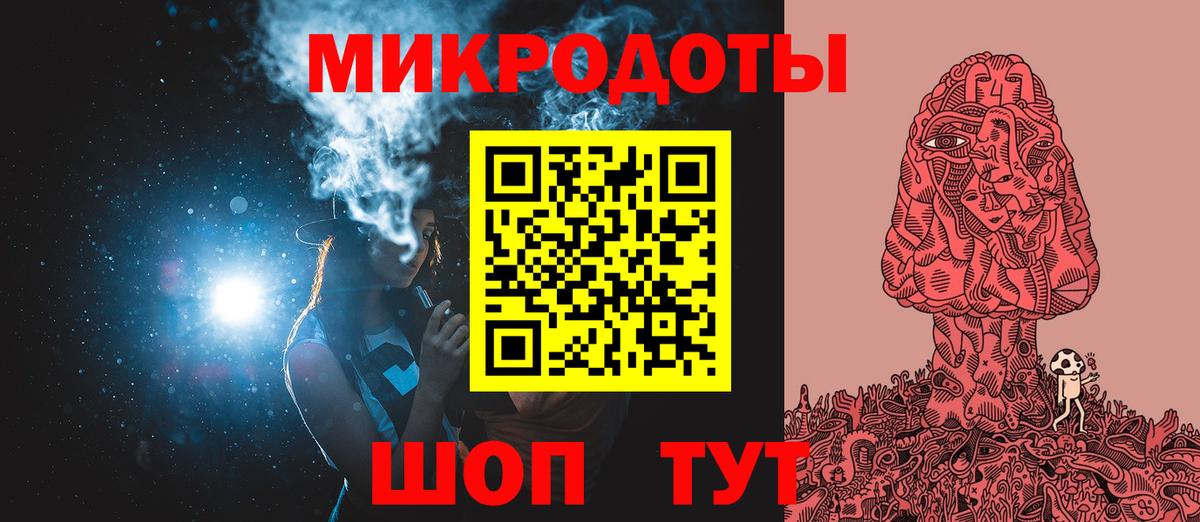 Галлюциногенные грибы MAGIC MUSHROOMS Оренбург