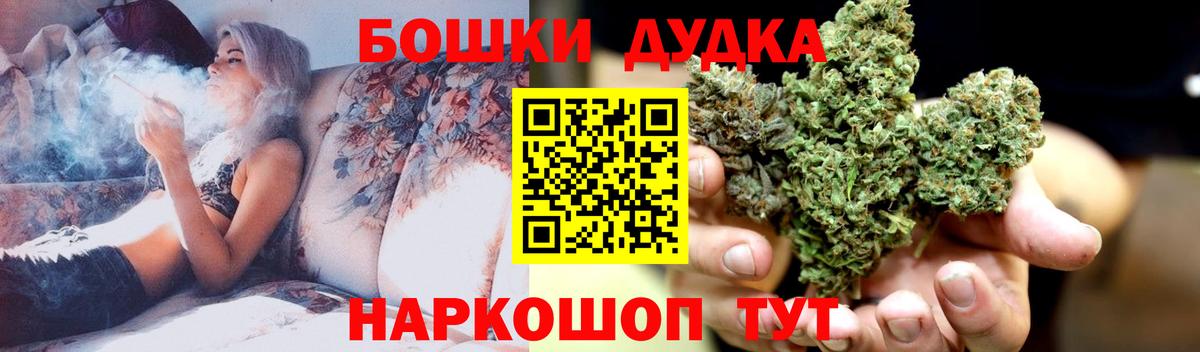 МЕФ Оренбург